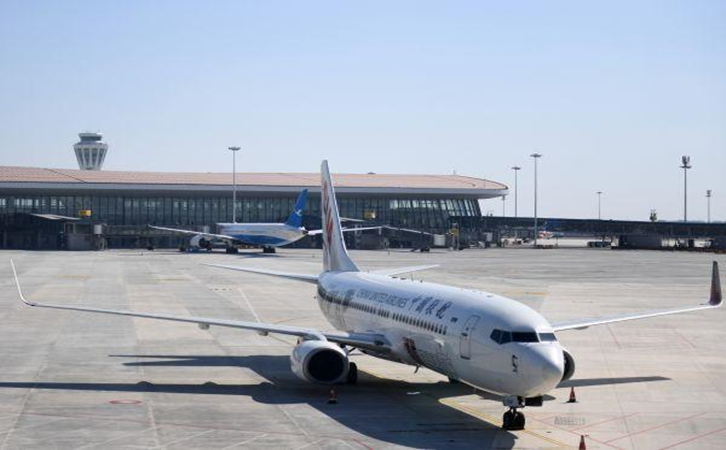 海南藏族空运北京（首都、大兴）机场